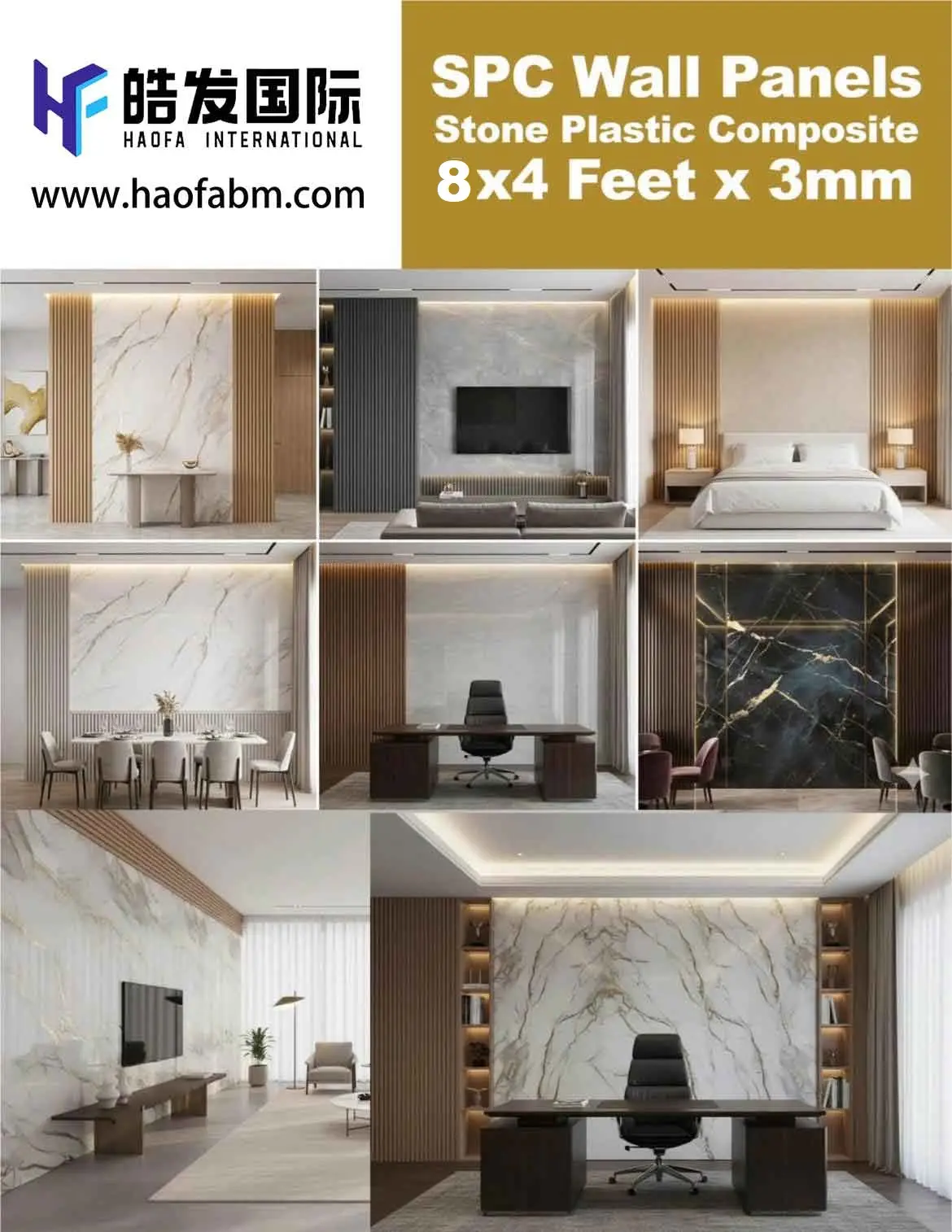 SPC wall panels (4).jpg