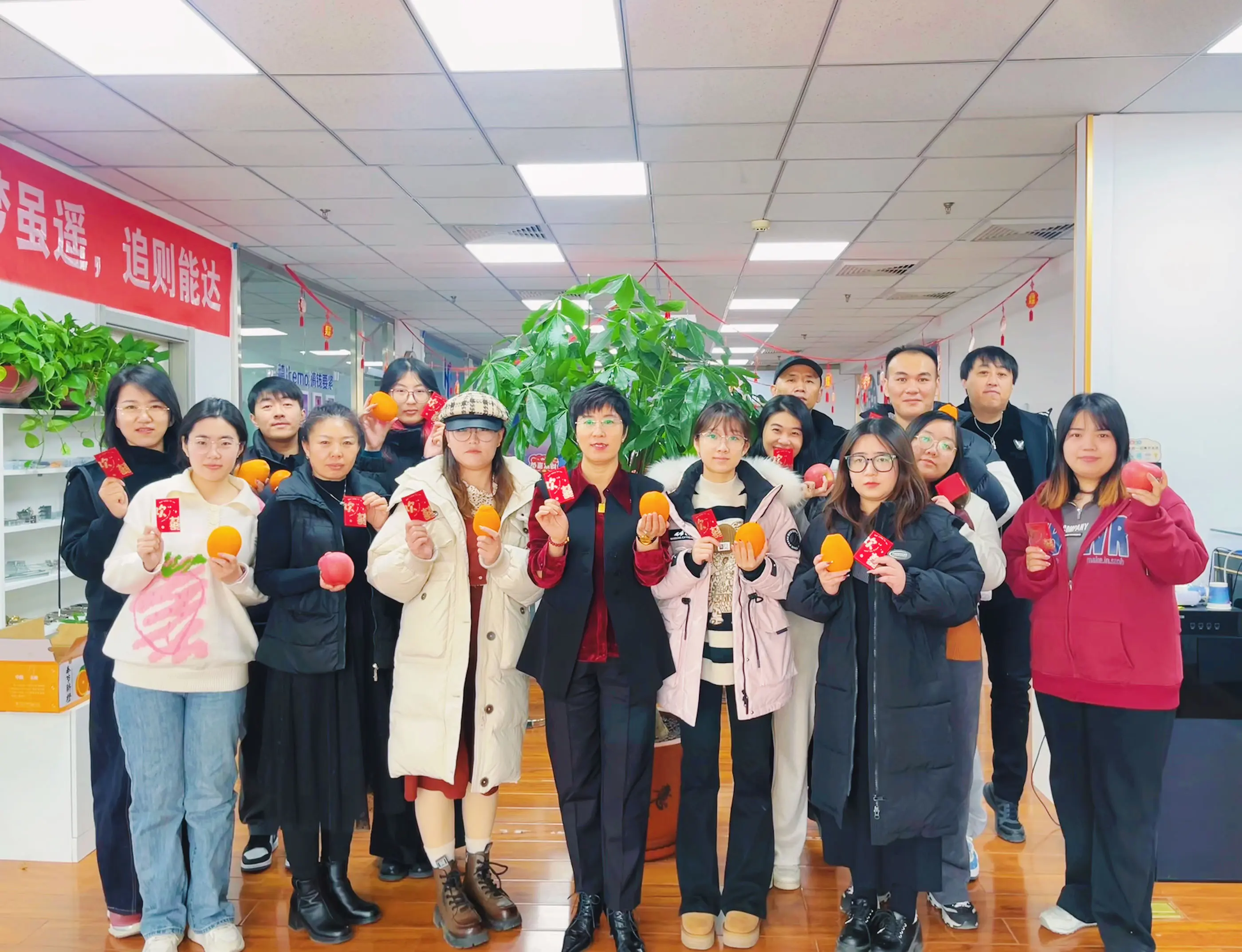 Haofa Building Materials Company Welcomes The New Year With Great Excitement!