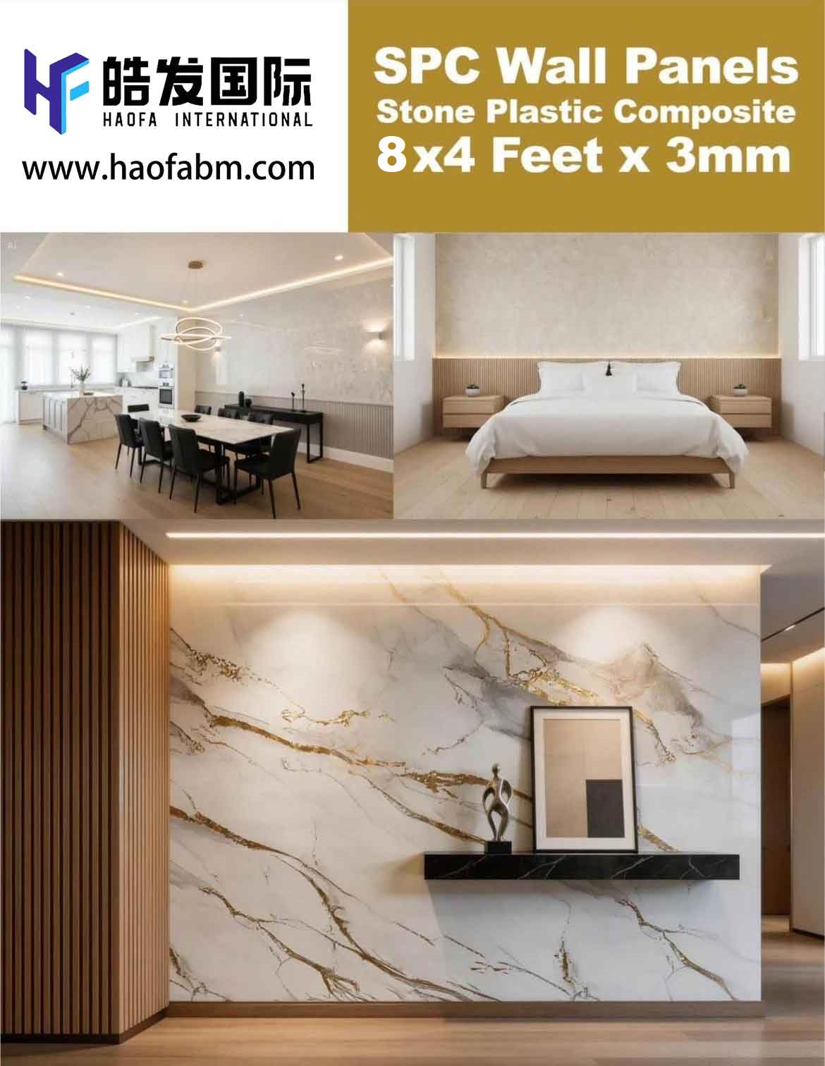 SPC wall panels (3).jpg