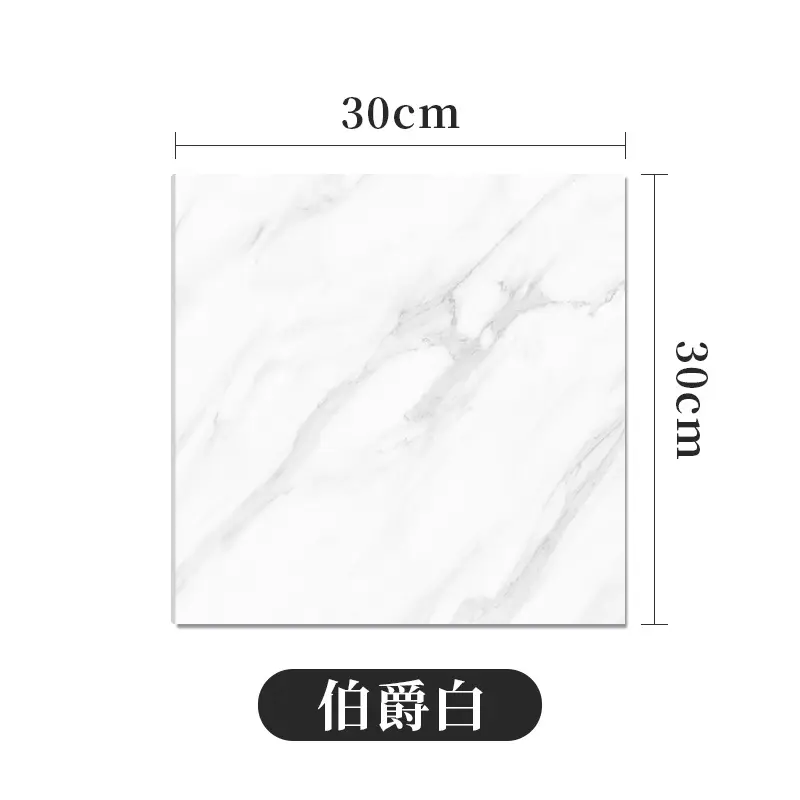 IXPS裝飾牆板1 (1).jpg