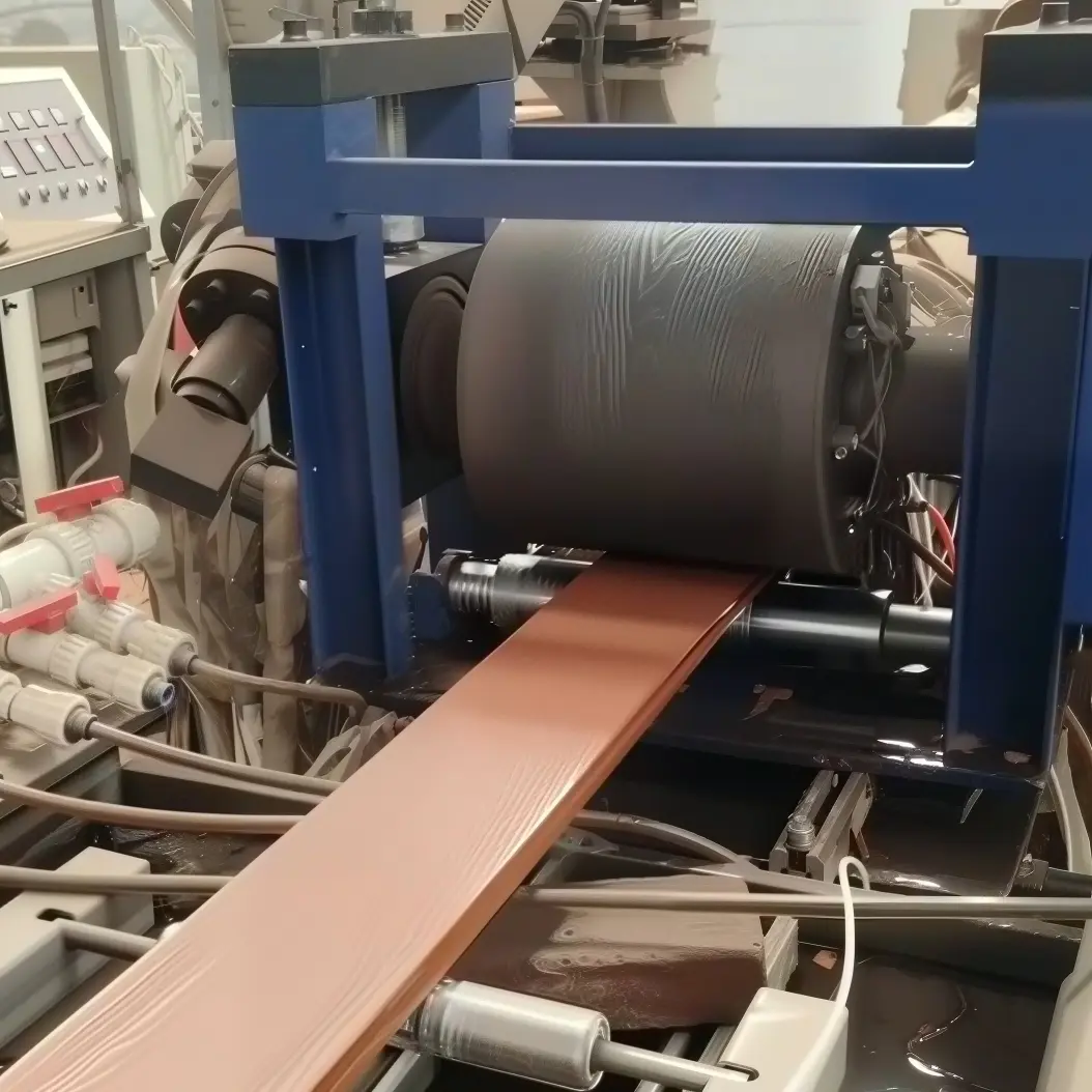 屏幕截图(593)(1)