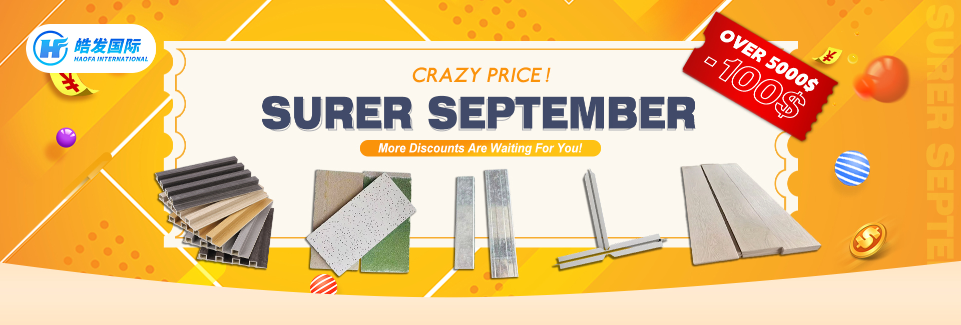 September Shopping Festival.jpg