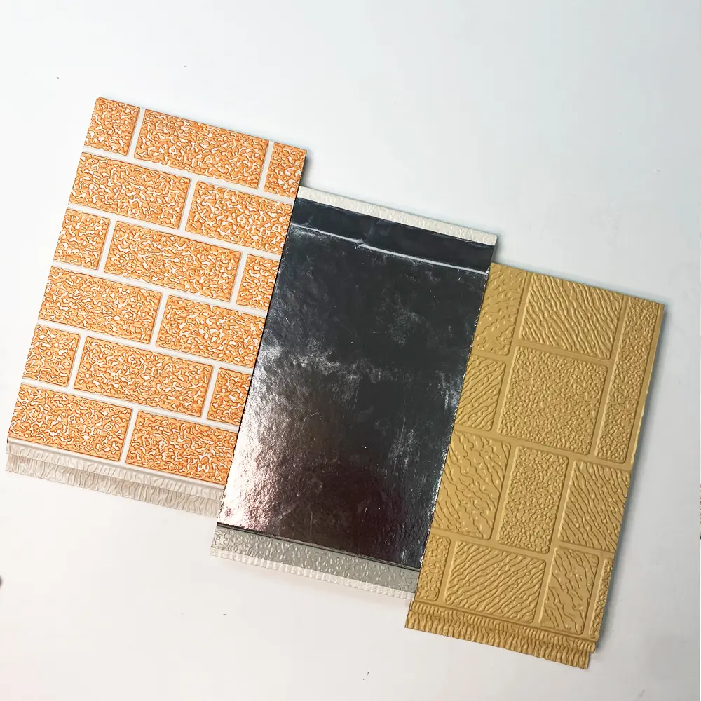 聚氨酯保溫盤...