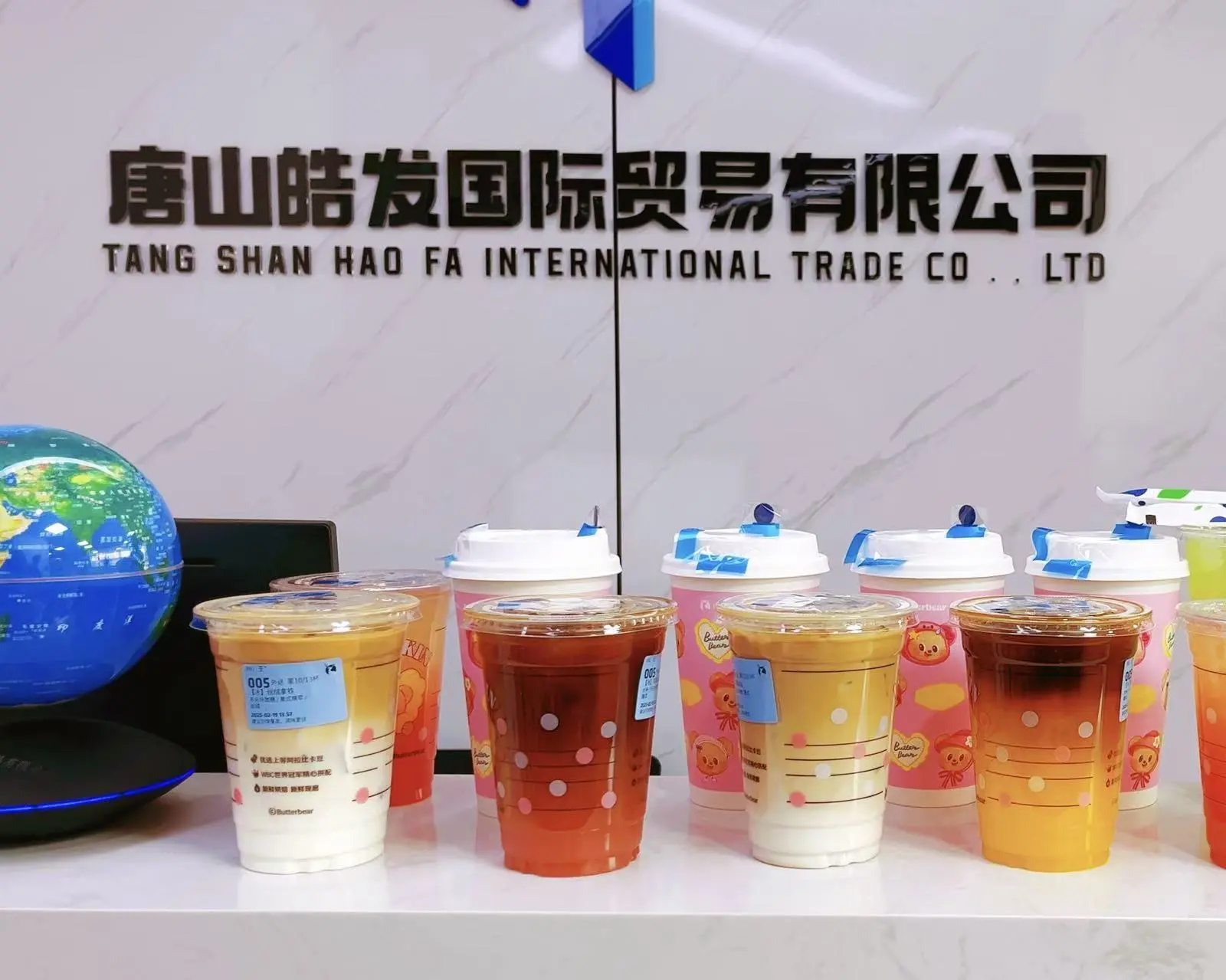 HAOFA International Trade Company held a summary meeting for the National Day holiday, making all-out efforts to achieve the global business goals for the fourth quarter